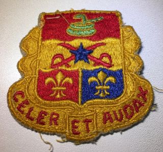 Post Wwii Us Army 6th Field Artillery Battalion Pocket Patch