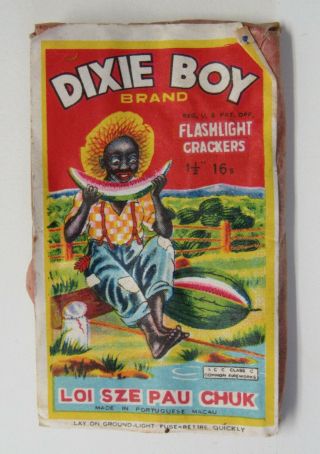 Dixie Boy Brand 1 1/2 16s Firecracker Firework Macau Flashlight Crackers