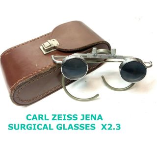 Vintage Carl Zeiss Jena Jeweler Surgical Dental Magnifying 2.  3x Loupe Glasses