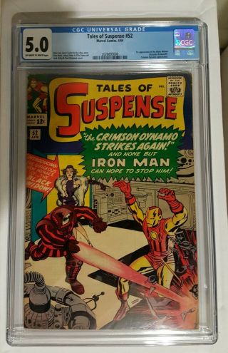 Tales Of Suspense 52 Cgc 5.  0 Ow/w Pages 1st First Black Widow Mcu Movie