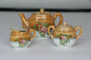 Vintage Lusterware Child’s Tea Set Made In Occupied Japan