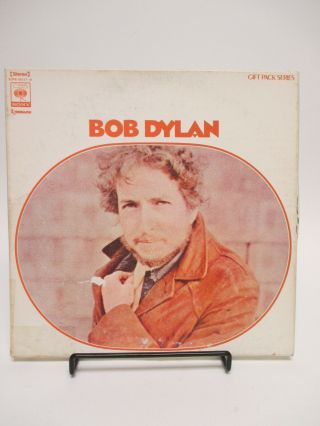 Bob Dylan " Gift Pack Series " 2 - Lp Box Set Poster 1970 Japan Cbs Sony Sopb 55117 - 8