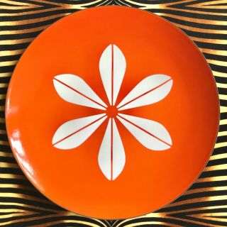 Vintage Cathrineholm Norway Enamel Orange Lotus Pattern 12 " Plate Tray
