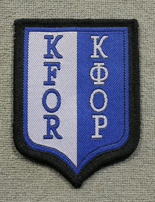 Caf Rcaf,  Kfor Nato Jacket Crest / Patch (19191)