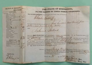 1852 Nov 23,  Official Notice Of Award In Court Case,  Re: Debt Owed,  Mississippi