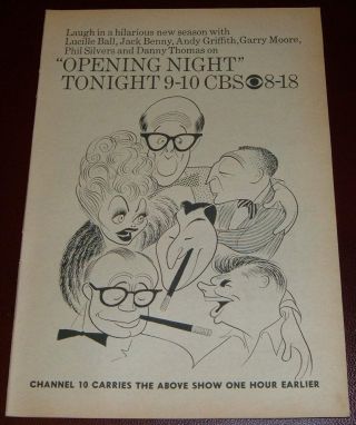 1963 Tv Ad Al Hirschfeld Lucille Ball Andy Griffith Phil Silvers Jack Benny