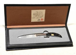 Vintage 1980 Al Mar Falcon Le/300 Seki Folding Signed Blade Dagger Knife