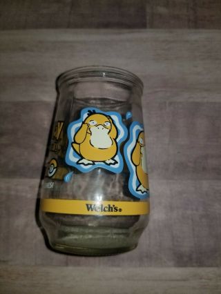 Pokemon 54 Psyduck Welchs Jelly Jar Juice Glass 1999 Nintendo Collectible Cup