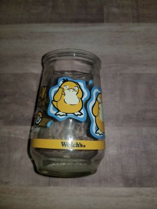 Pokemon 54 Psyduck Welchs Jelly Jar Juice Glass 1999 Nintendo Collectible Cup 3