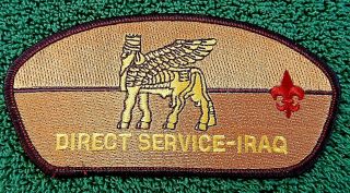 Boy Scouts Of America Direct Service Iraq,  S - 2 Csp