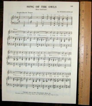 Rice University Vintage Song Sheet C 1953 " Song Of The Owls " -