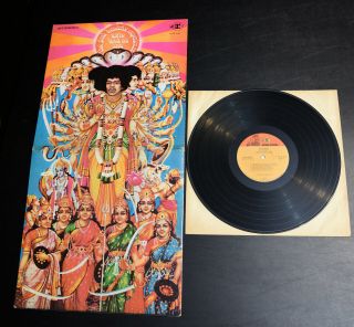 Jimi Hendrix Axis Bold As Love Lp Two Tone Nmint / Lp