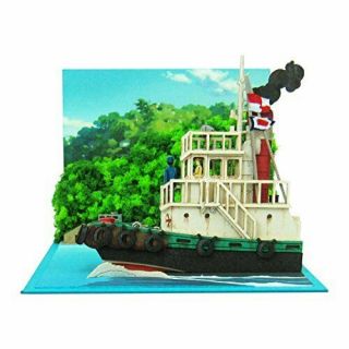 Sankei Studio Ghibli Mini Poppy Hill Views From The Tugboat Non - Scale Paper Craf