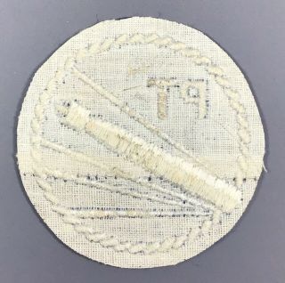 WWII Navy PT Boat Patch Cut Edges No Glow 2