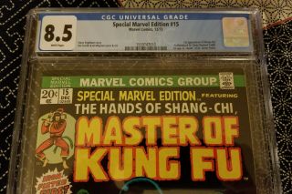 SPECIAL MARVEL EDITION 15 CGC 8.  5 Master of Kung Fu 1st Shang - Chi Comic 1973 W 2