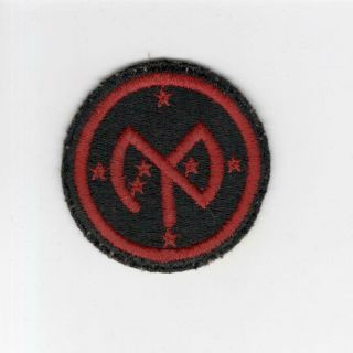 Ww 2 Us Army 27th Infantry Division Greenback Patch Inv H704