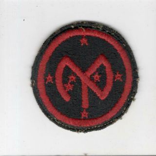 Ww 2 Us Army 27th Infantry Division Greenback Patch Inv H557