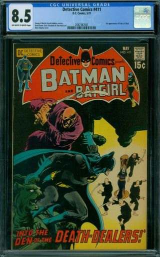 Detective Comics 411 Cgc 8.  5 - Ow/w Pages