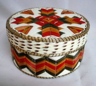 Vintage Native Large Birch Bark Porcupine Quill Basket