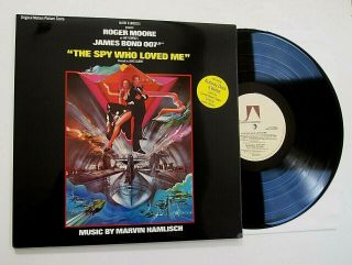 The Spy Who Loved Me Lp Vinyl Nmint James Bond Film Soundtrack Ost Uk 1st Press