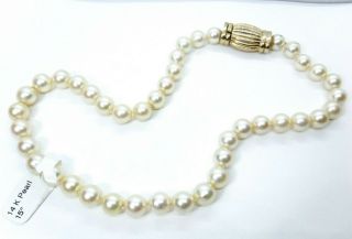 Vintage Estate 14k Gold South Sea Pearl Necklace