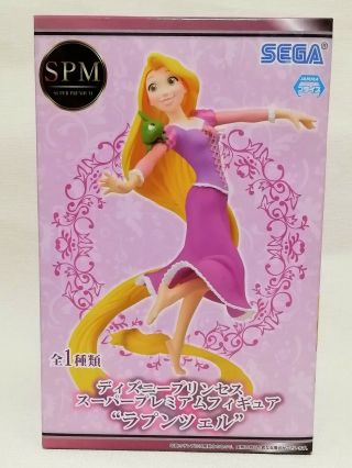 Japan Disney Princess Rapunzel Premium Figure Sega Authentic Spm