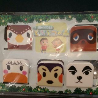 Animal Crossing Magnet Clip Not Rare From Japan