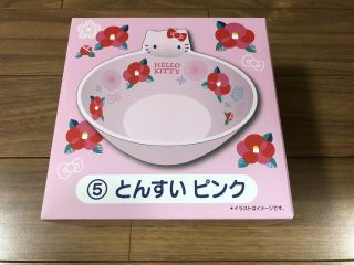Hello Kitty Sanrio Kuji Hello Kitty Japanese Style Plate Pink F/s