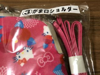 Hello Kitty Sanrio Kuji Hello Kitty Japanese Style Shoulder Bag Gamaguti F/s