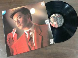 Leslie Cheung (張國榮) - Self / 1989 Korea Orig.  1st Vinyl W/insert