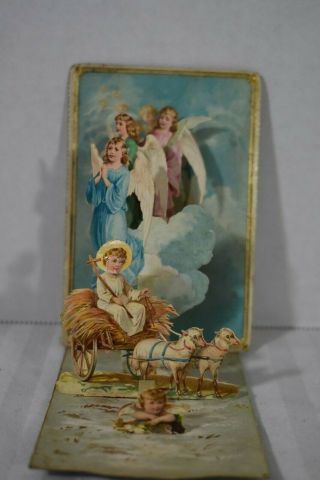 Antique Victorian Angelembossed Diecut Pop - Up 5 Layer Christmas Card