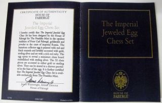 Rare Franklin Faberge Igor Carl Faberge Jeweled Egg Chess Set Certificate