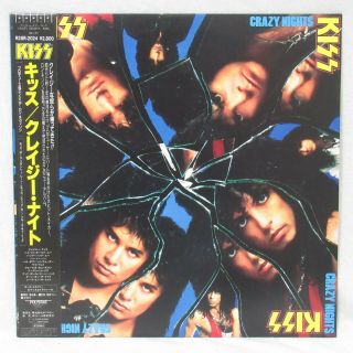 Kiss " Crazy Nights " Lp Vinyl Pressing Japan