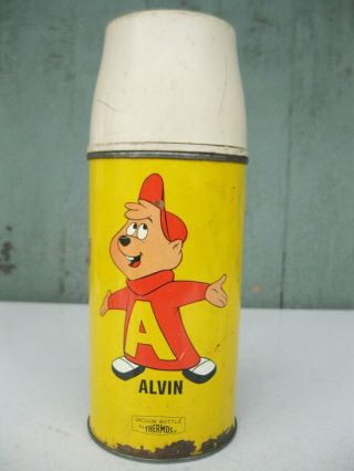 Vintage 1963 Alvin And The Chipmunks Thermos Bottle 2057
