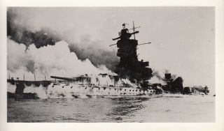 Wwii Photo German Kriegsmarine Pocket Battleship Graf Spee Burning 6