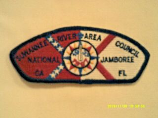 Bsa 1997 National Jamboree Suwannee River Area Council Ga - Fl Jsp Csp