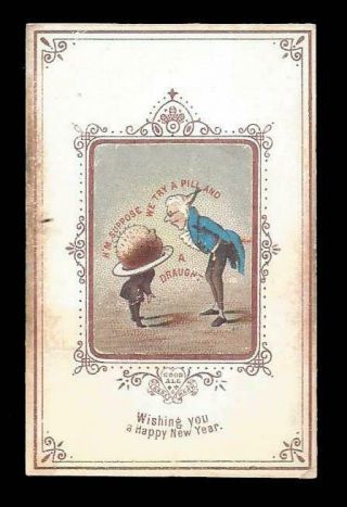 U75 - Anthro Plum Pudding Talking To Man - Goodall - Victorian Year Card