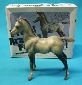 Vintage Breyer Animal Creations Horse Model Arabian Foal In Dapple Gray
