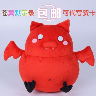Anime Blazblue Cosplay Rachel Alucard Red Bat Plush Doll Stuffed Pillow Gifts