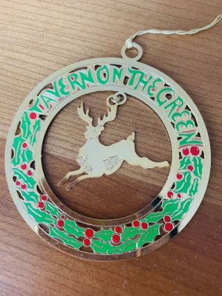 Tavern On The Green York City Nyc Rare Christmas Ornament Deer Wreath Holly
