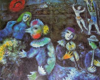 1977 Marc Chagall Large Art Print Carnaval Nocturne Maeght Derrière Le Miroir