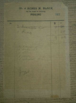 1937 Dr.  To Acnes M.  Black Peking Parchment Paper Invoice - A Must Have