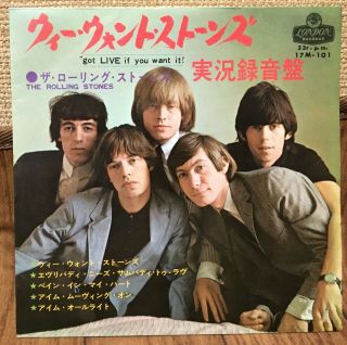 The Rolling Stones - Got Live If You Want It 1965 Japan 4 Tracks Ep 7 " 17m - 101