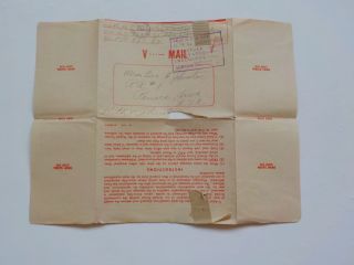 WWII V - Mail Letter 1944 Italy 463rd Bomb Group Panora Iowa Mutilated WW II WW2 2