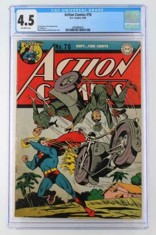 Action Comics 76 - Cgc 4.  5 Vg,  Dc 1944 - Superman - Wwii Cover