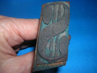 Vintage General Store Hand Rubber Stamp With Wood Handle $ Sign 2 " X 1 "