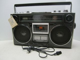 Vintage Sanyo M 9994 Boombox Cassette Recorder Stereo Sn: 62252198