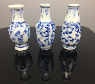 Reserved: 3 Piece Blue White Porcelain Flower Vase Small 3 1/2 " Tall Set