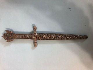 Vintage Athens Letter Opener Sword With Scabbard