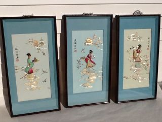 Vintage Fine Chinese Wood Framed Shadow Boxes Lacquer Mother Of Pearl And More